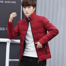 Зимняя куртка, Мужская хлопковая одежда, модная мужская зимняя теплая приталенная куртка-пуховик, мужская куртка на молнии, однотонное пальто
