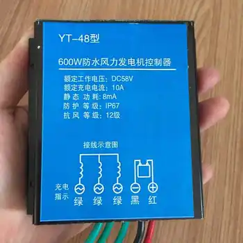 

600 W wind CHARGE CONTROLLER 48v AUTO switch PWM controller regulator water proof for battery charge