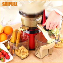 Free Shipping Whole Slow Juicer 150W Big Caliber Fruits Low Speed Juice Extractor Juicers Fruit Machines Free Shipping Whole Slow Juicer 150W Big Caliber Fruits Low Speed Juice Extractor Juicers Fruit Machines