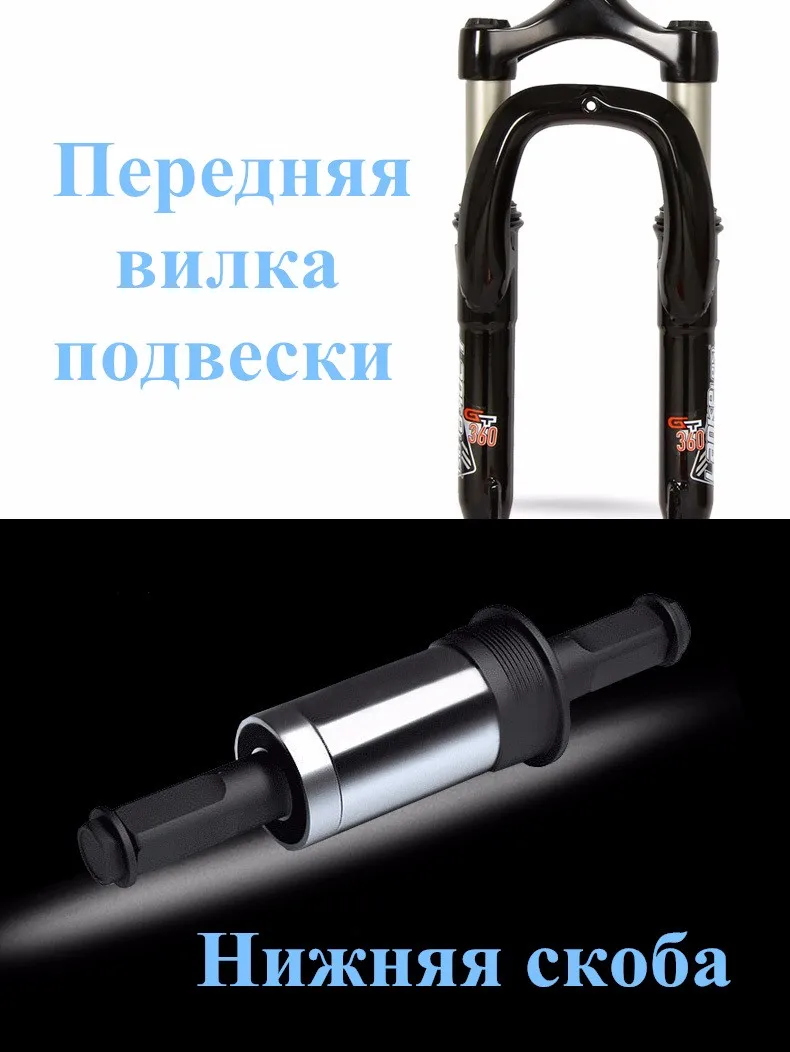 10-RU