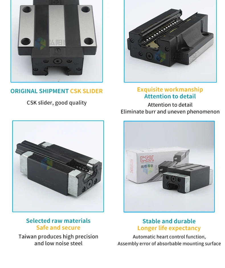 CSK LMG20H ЧПУ линейная направляющая CSK бренд LMG15/20/25/30 H Размер направляющей ползун