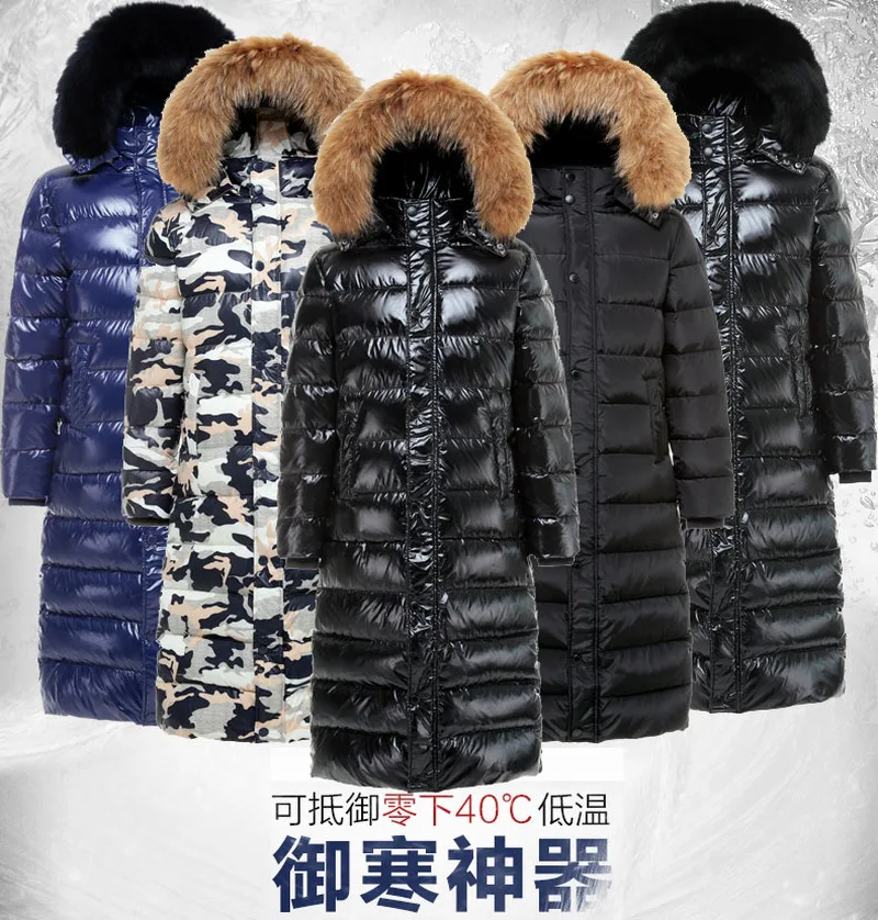 Men 90% Down Coat Parka Minus 40 Degrees Celsius Snow Waterproof Fur Hood Warm Quilted Puffer Outwear X-long Thick Luxury 5Color Men 90% Down Coat Parka Minus 40 Degrees Celsius Snow Waterproof Fur Hood Warm Quilted Puffer Outwear X-long Thick Luxury 5Color
