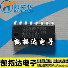 Si Tai&SH OZ9982GN integrated circuit