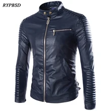 Кожаная куртка Для мужчин мужская кожаная куртка казачих de Cuero Hombre Jaqueta Couro мужской куртка со стоячим воротником модная мужские кожаные куртки