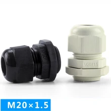 M20 белый черный Доказательство воды кабельный ввод Водонепроницаемость Пластик кабель совместных сращивания 100 шт