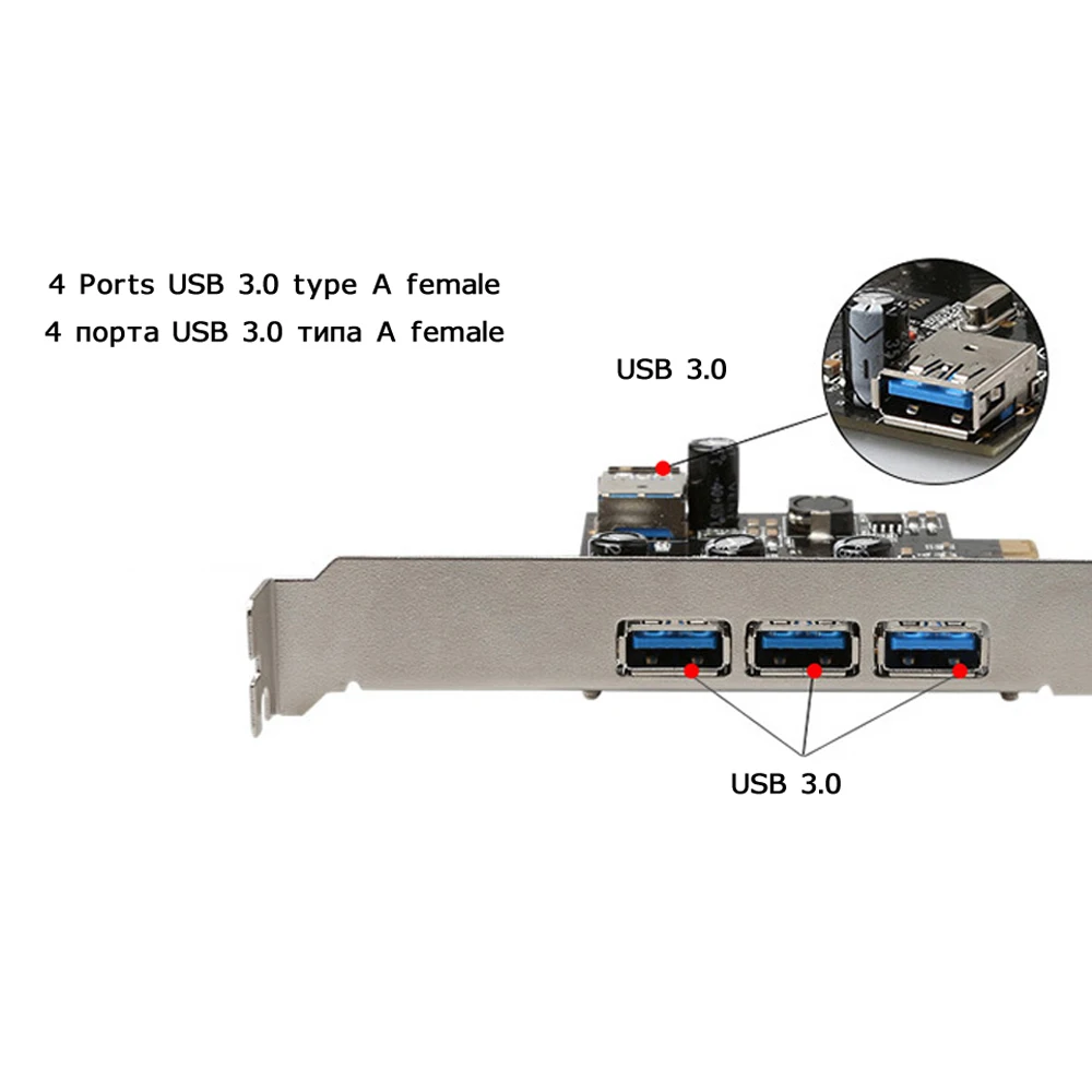 Карта контроллера PCI Express 5 Гбит/с E 3 внешних и 1 Внутренний USB 0 типа A гнездо