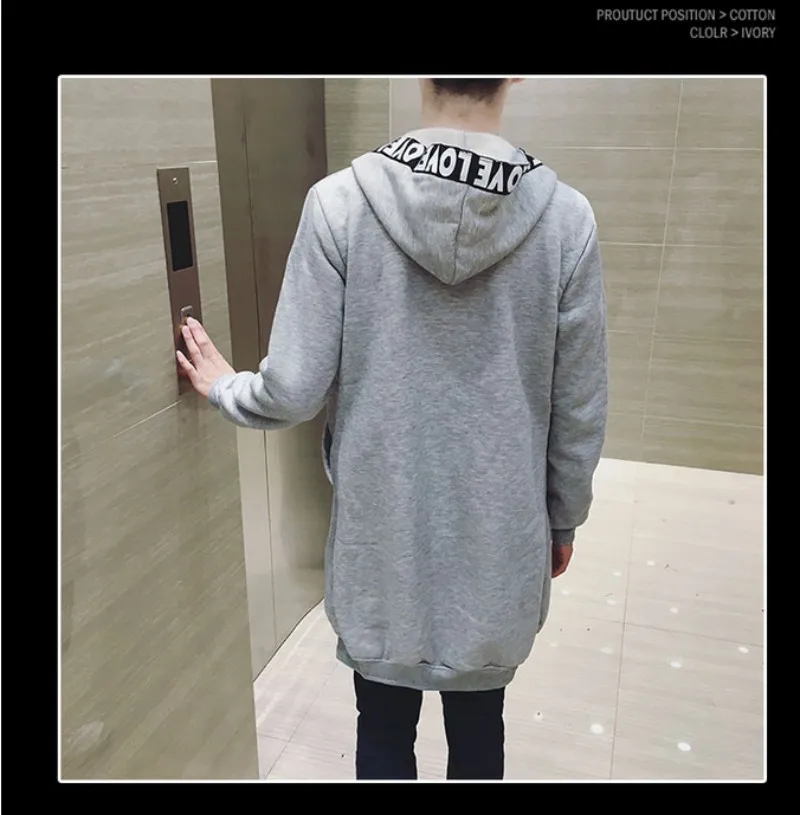 conew_qq20170115214718