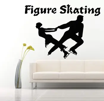 

Wall Decal Figure Skating Sport Vinyl Sticker Home Decor Nursery Bedroom for Window Furniture Pattern Single-piece Package XUPC