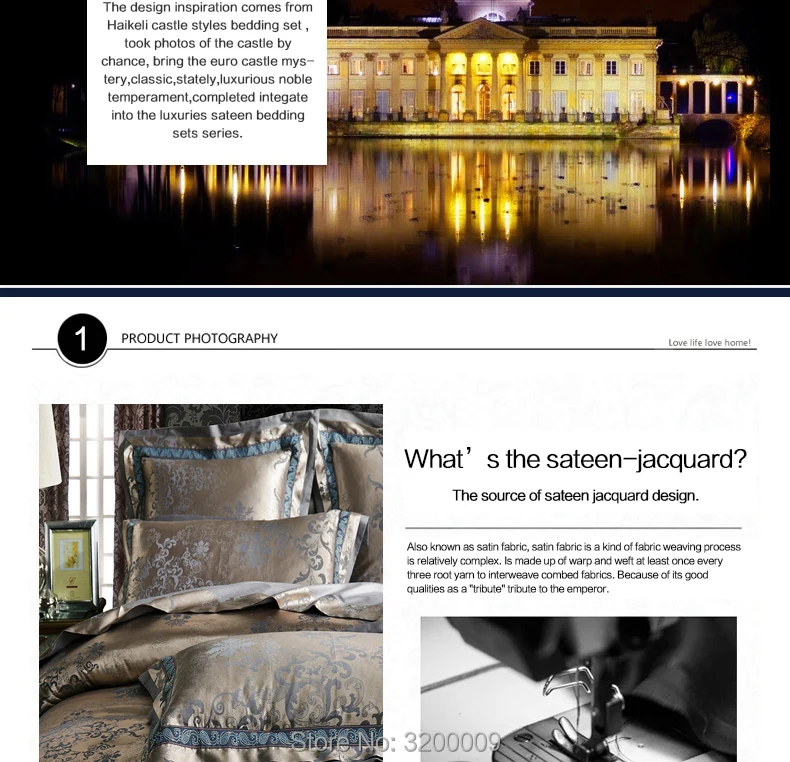 4pcs-Sateen-Jacquard-Bedding-set7901_03