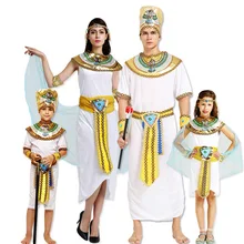 Вечерние костюмы на Хэллоуин в стиле древнего египетского фараона императрицы царица Клеопатра; костюм для косплея; Одежда для мальчиков и девочек