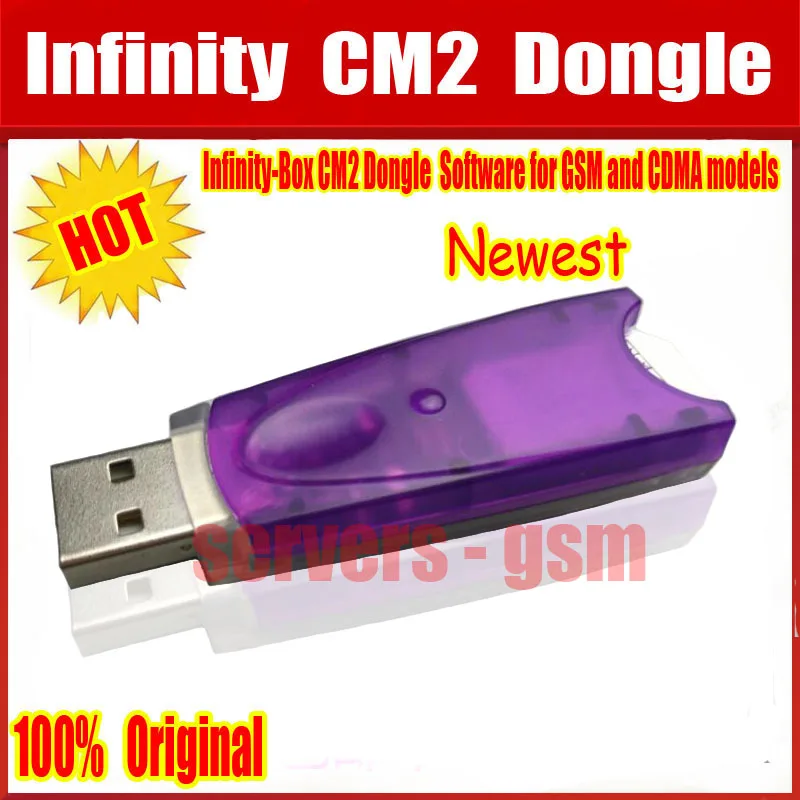 Новейший ключ Infinity-Box Infinity CM2 Box Dongle для GSM и CDMA телефонов, Китайский агент