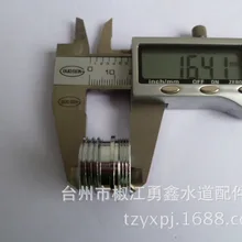 Vidric переходник для крана внешний M20* 1 turn 4 точек касания тонкие зубья преобразования грубой интерфейс