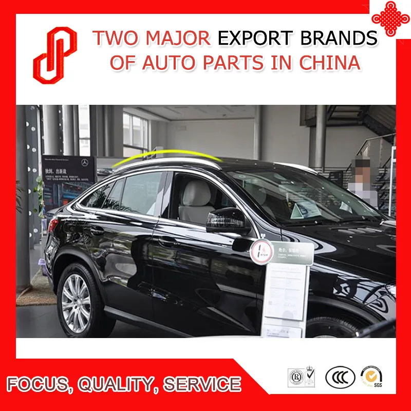 الفضة اللون سبائك الألومنيوم سبائك الألومنيوم الجانب السكك الحديدية بار حامل سقفي ل GLE Sport Coupe