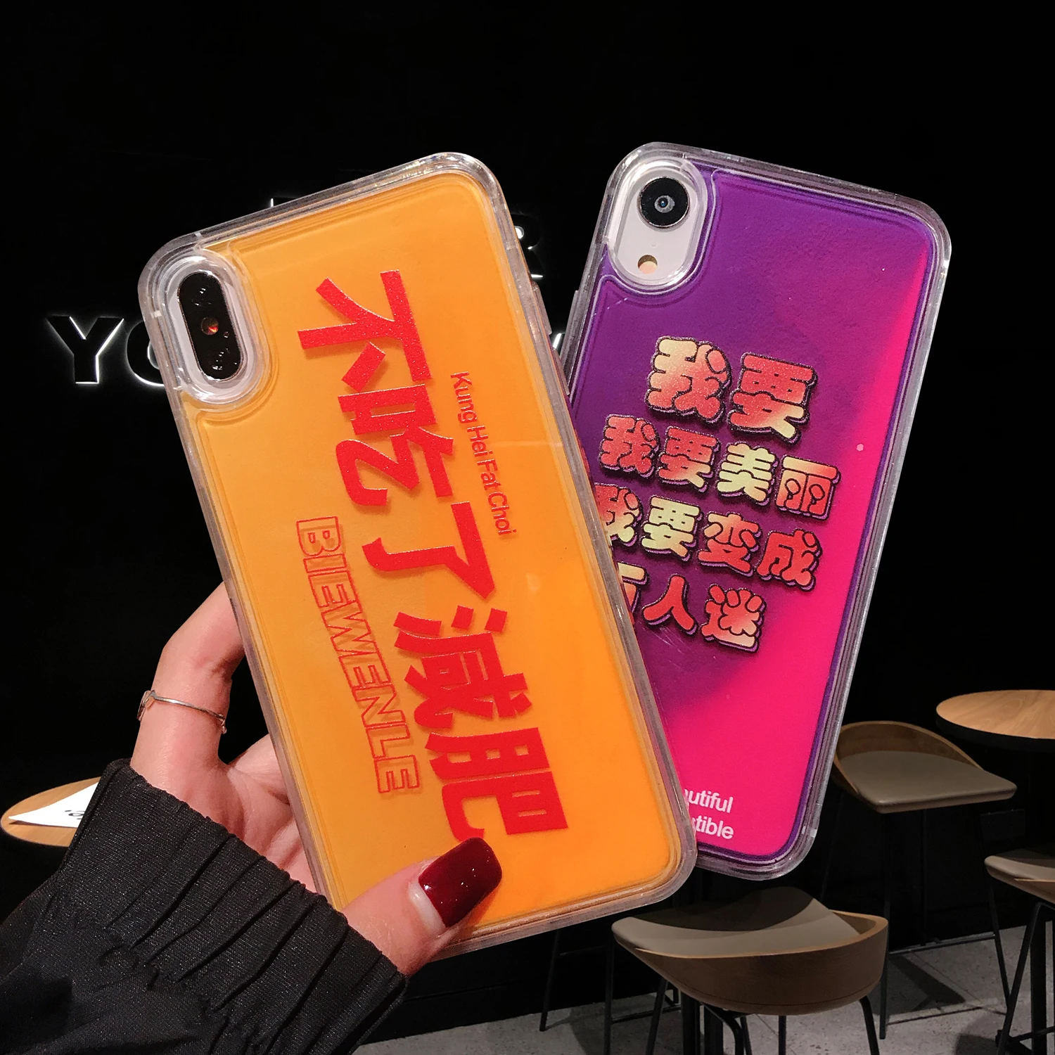 Liquid Sand Quicksand Luminous Case For iphone 6 7 8 Plus X XR XS MAX Back Cover 6plus 7plus 8plus XSMax Hard Noctilucous Cases | Мобильные