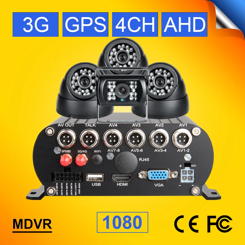 Security Surveillance Realtime HDD Auto Car Bus 3G AHD GPS Mobile DVR 4CH Audio/Video Input Car Video Recorder Remote Controller