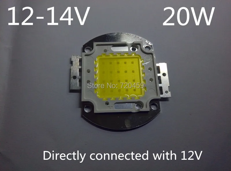 20W high-power LED light white is12-14V The highlighted DIY lamps and lanterns connect 12V voltage can be used directy | Освещение