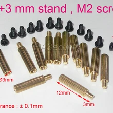 12 шт 12+ 3 мм латунная Статуэтка/brace/puncheon с M2-4mm винт для камеры безопасности модуль печатной платы установка в сборе
