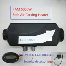 Free Shipping Newest 5kw 12V Air Diesel Heater Auto Liquid Safe Parking Heater Not Origin Webasto Fan Heater New Lcd Controller