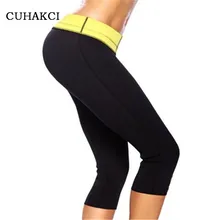 CUHAKCI European American font b legging b font shapers neoprene slimming font b women b font