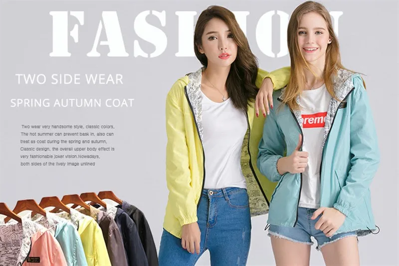 women coat (8)