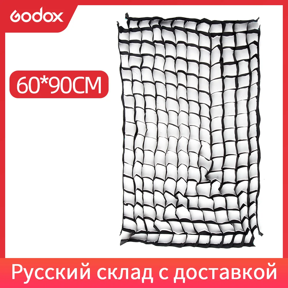 

Godox 60x90cm / 24"x36" Photo Studio Honeycomb Grid for Strobe Flash Umbrella Softbox(Grid Only)