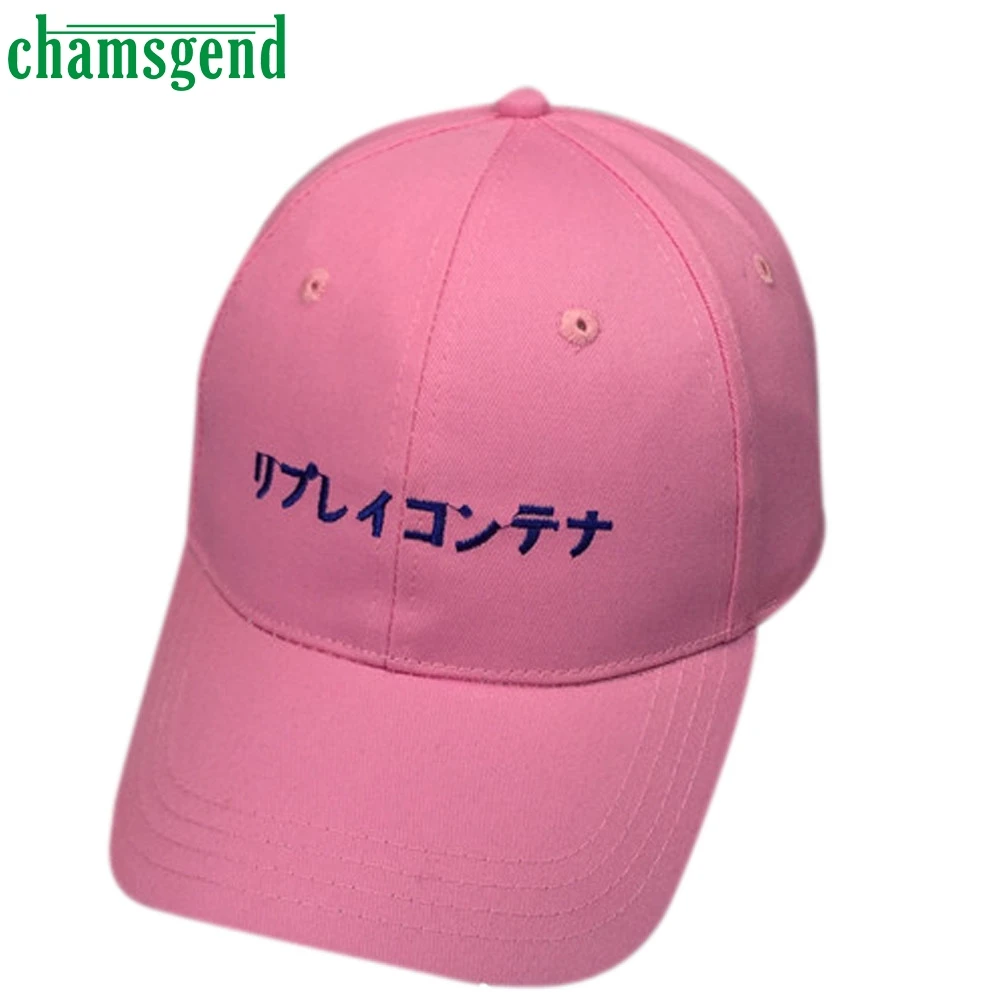 

2017 Gravity Falls Korea Harajuku Japanese Baseball Cap Embroidery Bending Along The Spring And Summer Of Dance Hat !5