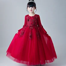 Платья для первого причастия с цветочным узором для девочек; кружевные праздничные платья с бусинами и аппликацией для маленьких девочек; свадебные и Вечерние Платья с цветочным узором для девочек