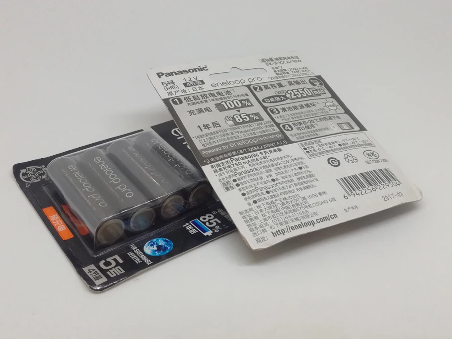 4 шт./лот новый оригинальный аккумулятор для Panasonic Pro AA 2550 мА/ч 1 2 В Ni MH камера