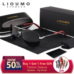 LIOUMO 2018 Лидирующий бренд Для мужчин Винтаж Алюминий HD поляризованные очки Классические солнцезащитные очки покрытие линз вождения Оттенки