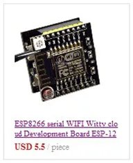 WiFi модуль ESP8266 серийный к WiFi ESP-05