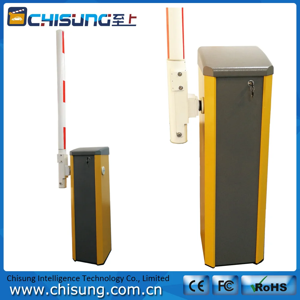 Chisung-Expressway-Barrier-Gate-CSEDZ011_1