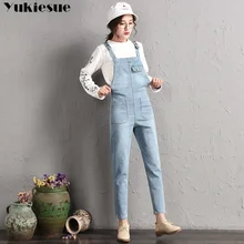 Модные комбинезоны для женщин s комбинезон повседневные джинсовые комбинезоны полная длина джинсовые комбинезоны для женщин рваные джинсовые комбинезоны