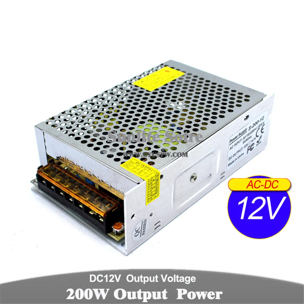12V200W