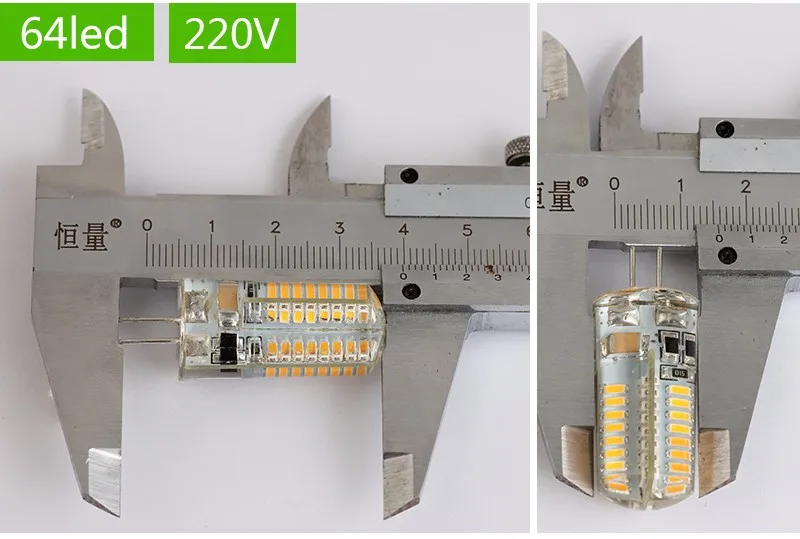 220V 64LED 3014