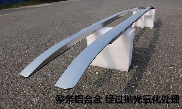 JINGHANG алюминиевый сплав автомобильный багажник на крышу, багажник, пригодный для Land Rover Range Rover Sport