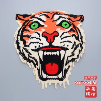 

Orange tiger head patch, cut hole subsidy, scratch free patch, iron on patches