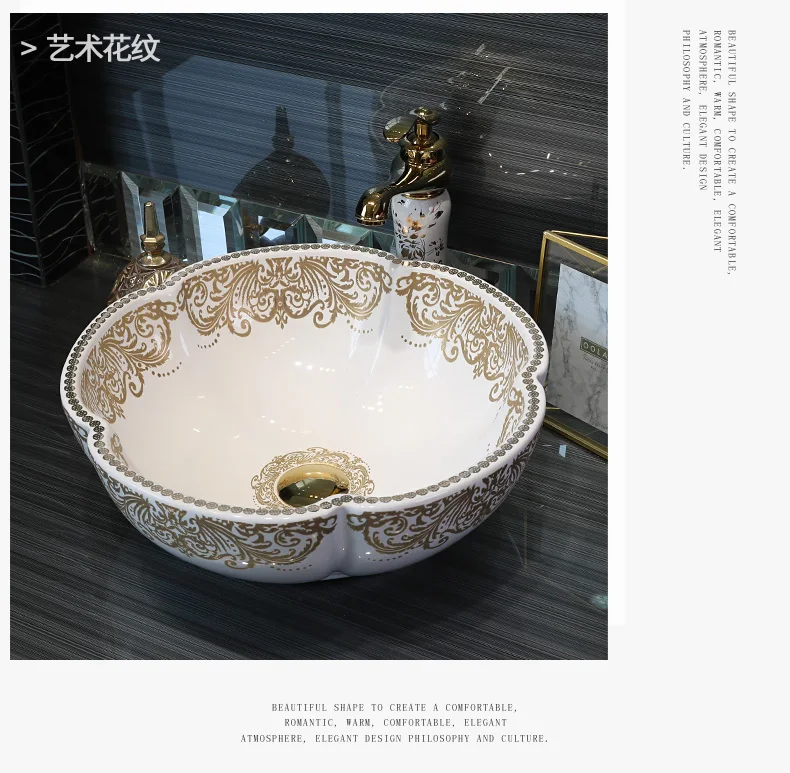 Europe style chinese Jingdezhen Art Counter Top ceramic colorful round wash hand basin sizes (2)