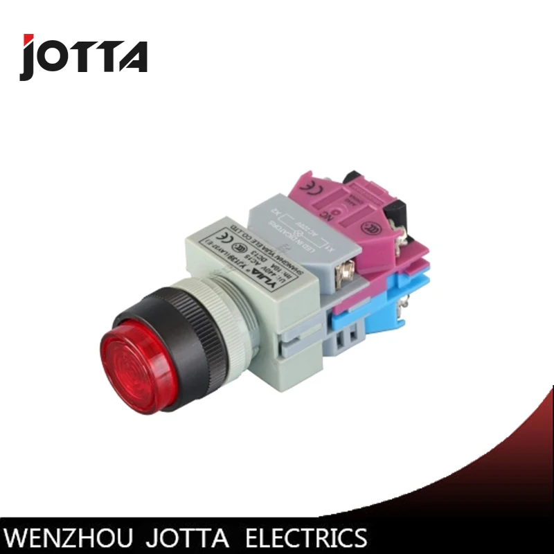 

LAY37-E-11DNZS illuminated maintianed push button switch