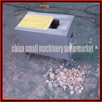 

2017 New type Electrical Garlic splitting machine / garlic dividing machine / garlic separating machine / separator