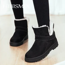 HIBISMIX/зимние женские ботильоны; коллекция года; теплые женские зимние ботинки; большие размеры; botas mujer; 1349