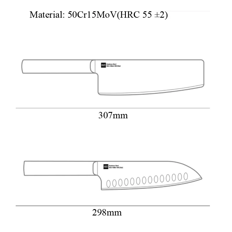 Xiaomi кухонный нож Huohou ножи из нержавеющей стали набор для готовки 7 дюймов Материал 50Cr15MoV HRC 55 Рождественский подарок на Новый год