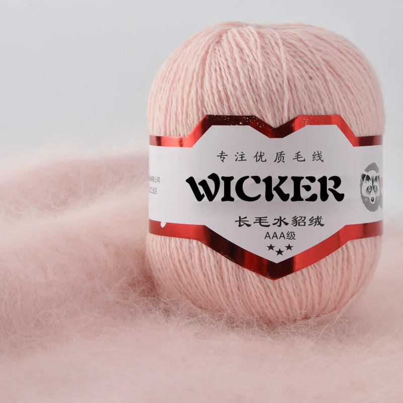 

Warm soft winter knitting yarn fancy long plush mink yarn for hand cardigan sweaters high quality yarn for hand crocheting hats