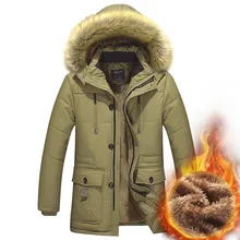 Плюс Размеры M-4XL Для мужчин пальто Новинка зимы Куртка теплое пальто с капюшоном модные Повседневное Сгущение парки Пальто Верхняя одежда на пуговицах мужской
