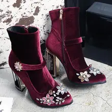 Элегантные женские роскошные Ботильоны на каблуке, украшенные стразами и цветами, Украшенные бусинами, золотистого цвета женские бархатные ботинки