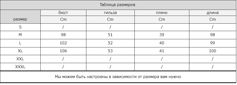 М. y. fansty 2017 импорт Лебедь бархат Для женщин зима норки Мех животных пальто с отложным Подпушка воротник с цветочным принтом пальто девять