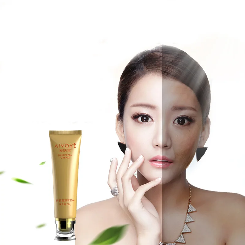 

Afy Whitening Uv Radiation Sun Protection Face Cream Protetor Solar Sunscreen Cream Sunblock Lotion Sunscreen Spf 30 Sunblock