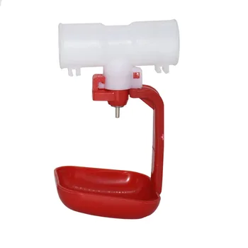 

1 pcs Poultry Chicken Drinker Hanging Cups Chick Automatic Waterers Drinking Fountain Pipes Ball Nipple Poultry Feeding Supplies