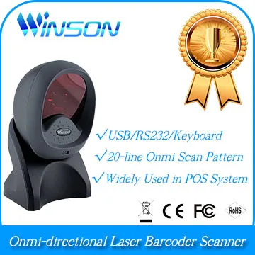 laser omnidirectional barcode scanner handsfree supermarket USB WAL-1000 | Компьютеры и офис