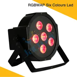 RGBWAP шесть цветов светодиодные Светодиодные par-прожекторы свет клуб бар Сценические приборы для ванной дома вечерние украшения Dj свет