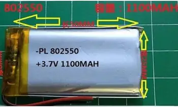 

Free shipping 2pcs/lot 3.7v 802550 1100mAh polymer lithium battery li-ion li-po rechargeable battery